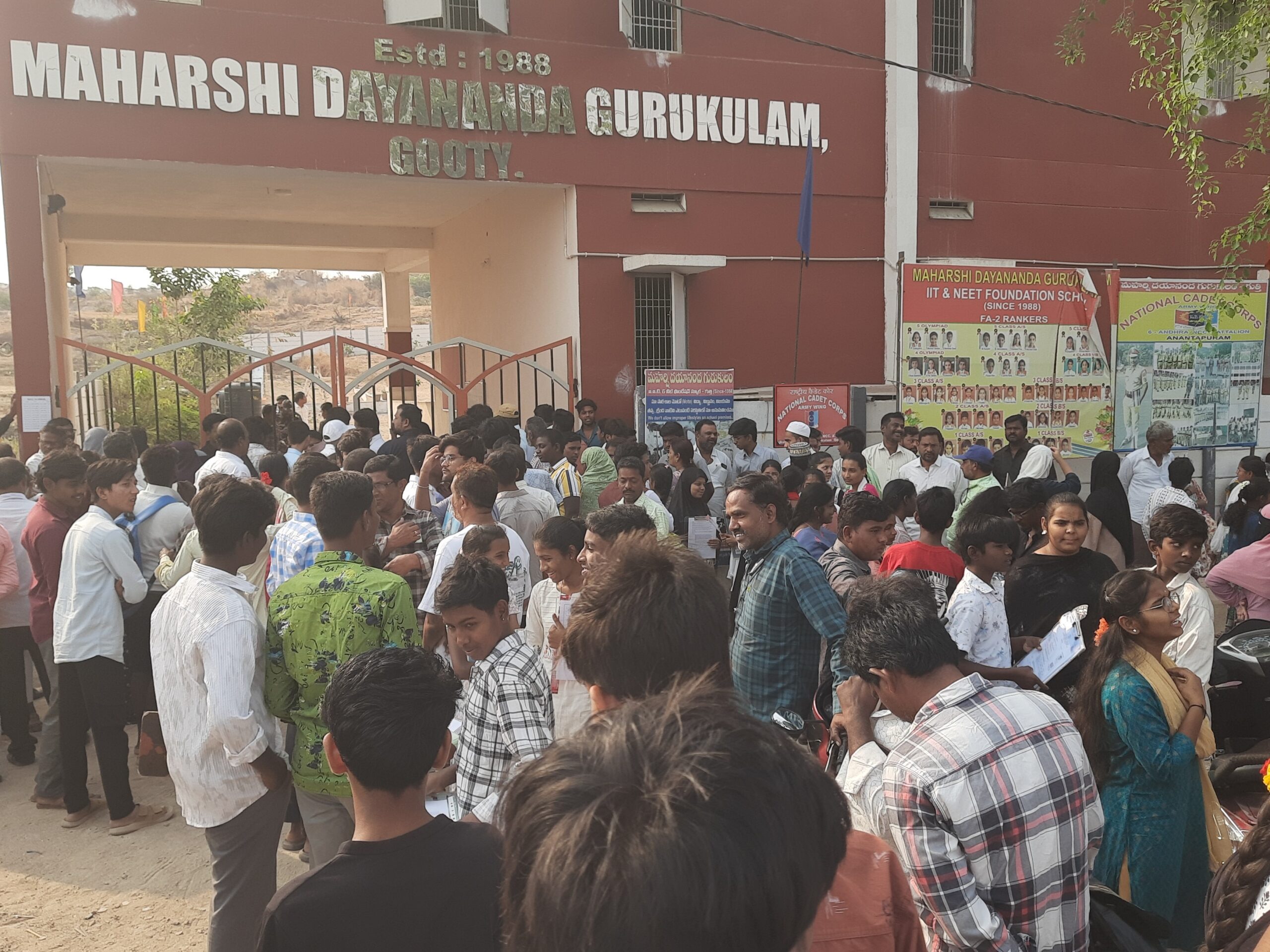 నేటితో ప్రశాంతంగా ముగిసిన పదో తరగతి పరీక్షలు