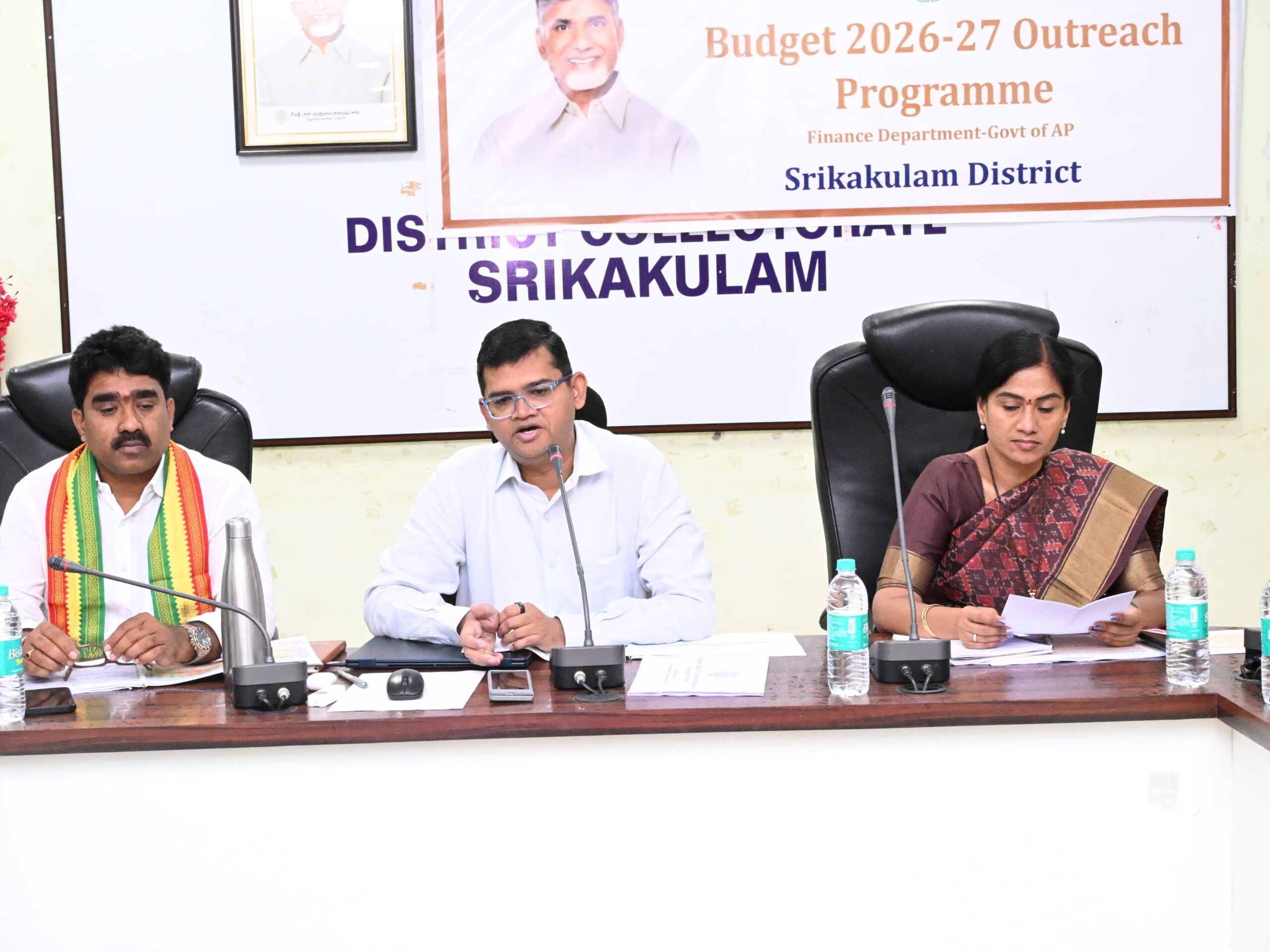 2026-27 జిల్లా బడ్జెట్ ఆవిష్కరణ