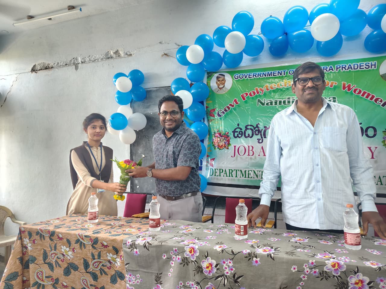 మహిళా పాలిటెక్నిక్ కళాశాలలో జాబ్ అచీవ్‌మెంట్ కార్యక్రమం