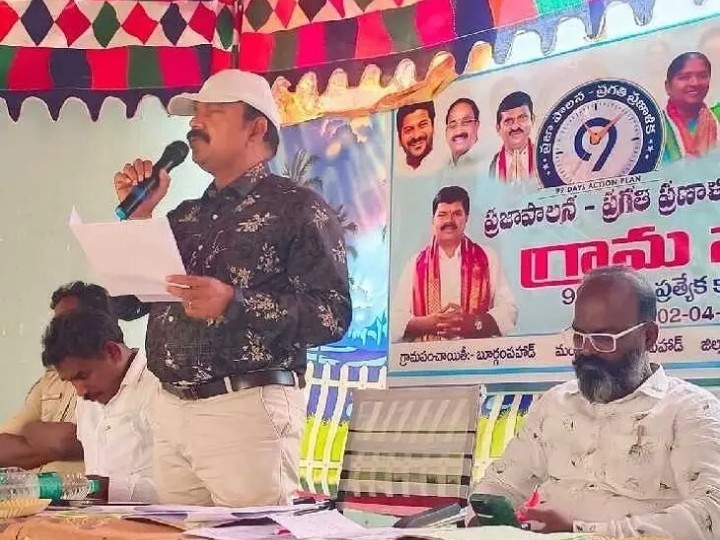 విధుల్లో నిర్లక్ష్యం వహిస్తే చర్యలు తప్పవు: తహసీల్దార్