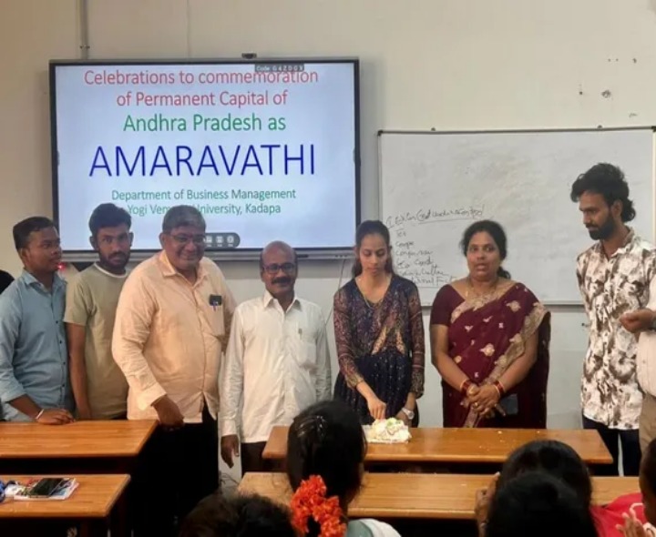 అమరావతికి చట్టబద్ధత.. వైవీయూలో సంబరాలు