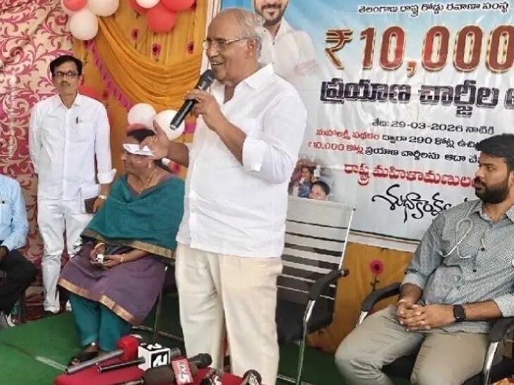 ‘ప్రభుత్వ పథకాలు మహిళా సంక్షేమానికి ఉపయోగం’