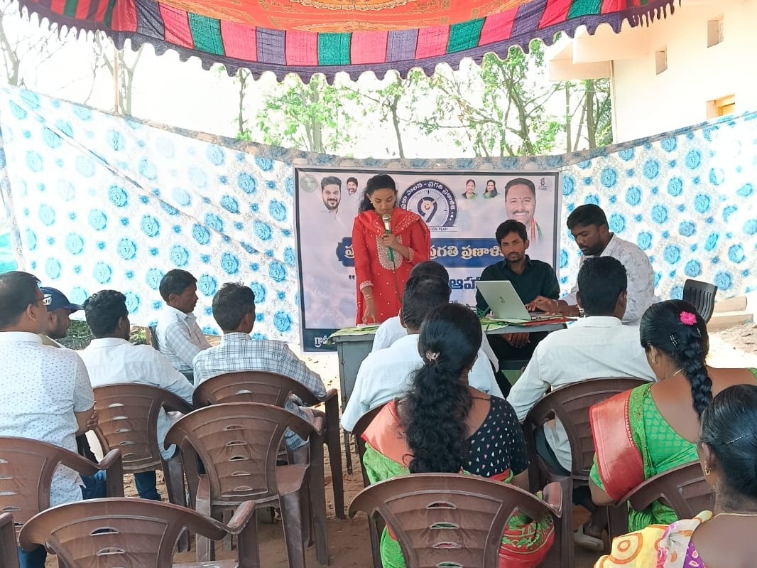 ఎంపేడులో ప్రజా పాలన గ్రామసభ