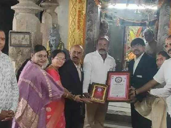 తెలుగు బుక్ ఆఫ్ రికార్డ్స్‌లో గంభీరావుపేట ఆలయం