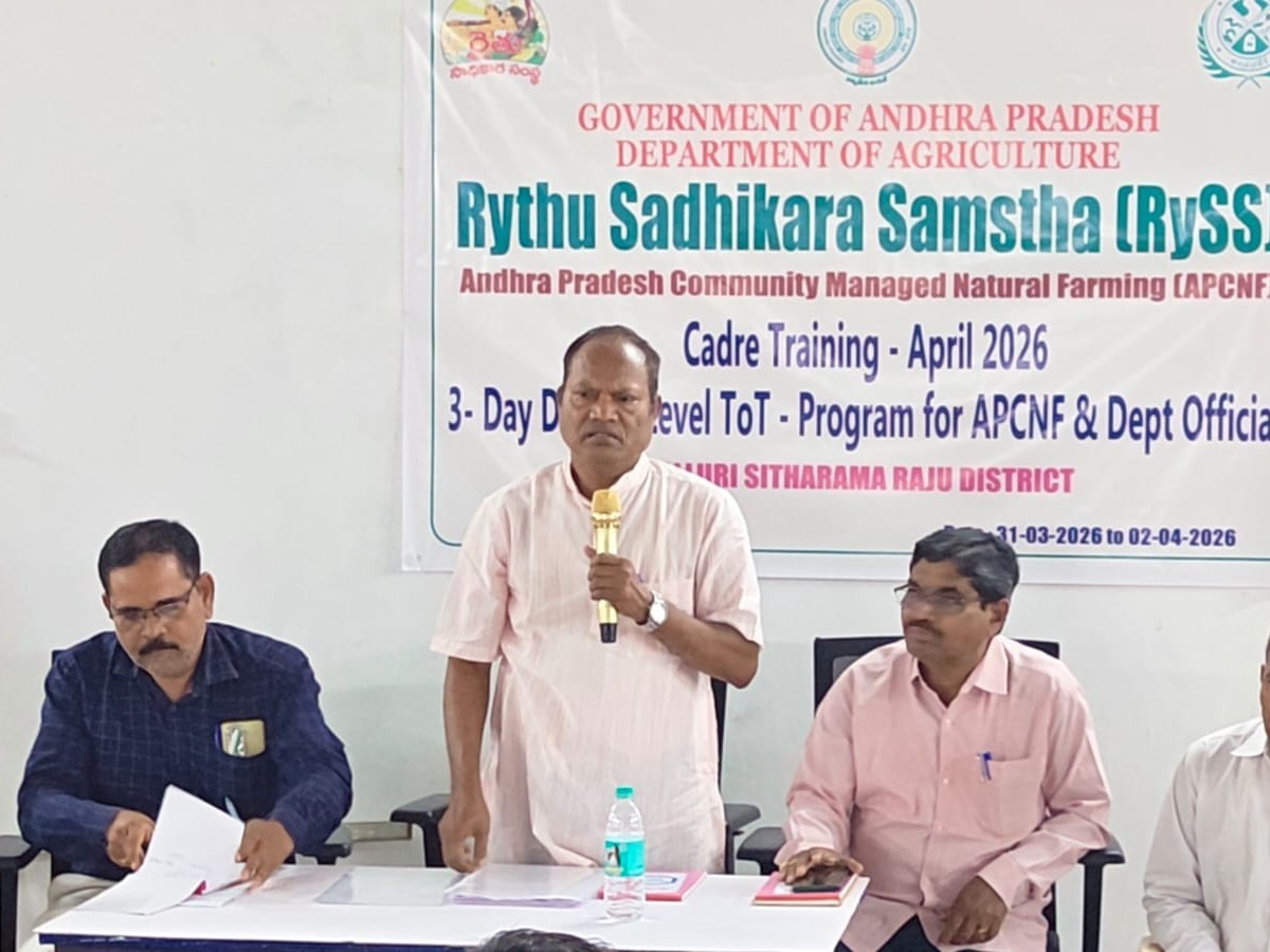 ‘ఎల్‌నినో ప్రభావాన్ని ఎదుర్కొనేందుకు సమగ్ర ప్రణాళికలు’