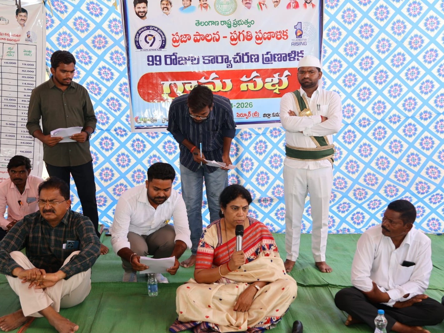 ‘సమస్యల పరిష్కారమే సభల ముఖ్య ఉద్దేశ్యం’