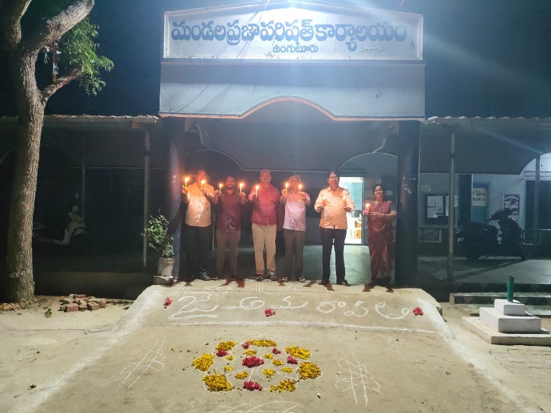 జై అమరావతి  అంటూ ఆనందం వ్యక్తం చేసిన అధికారులు