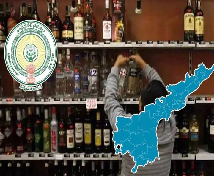 రికార్డు స్థాయిలో మద్యం అమ్మకాలు