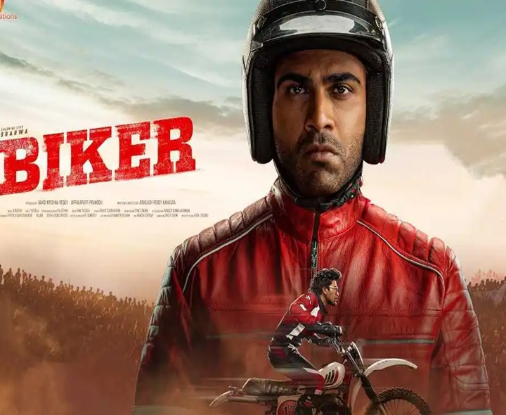 శర్వానంద్ ‘బైకర్’ రివ్యూ&రేటింగ్