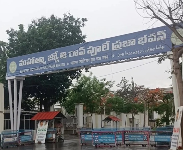 నేటి సీఎం ప్రజావాణి కార్యక్రమం వాయిదా