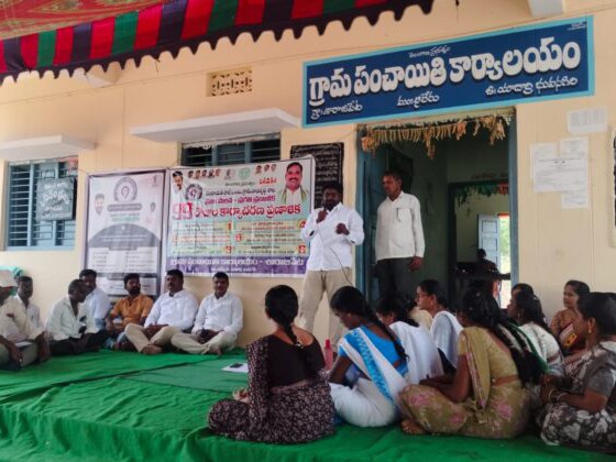 ప్రజాపాలనలో గ్రామ సమస్యల పరిష్కారానికి కృషి: సర్పంచ్