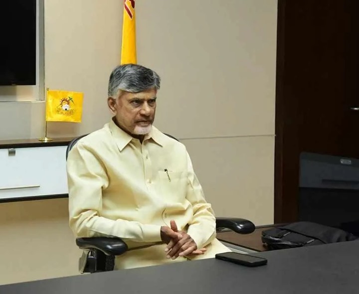 నేడు NTR భవన్‌కు చంద్రబాబు