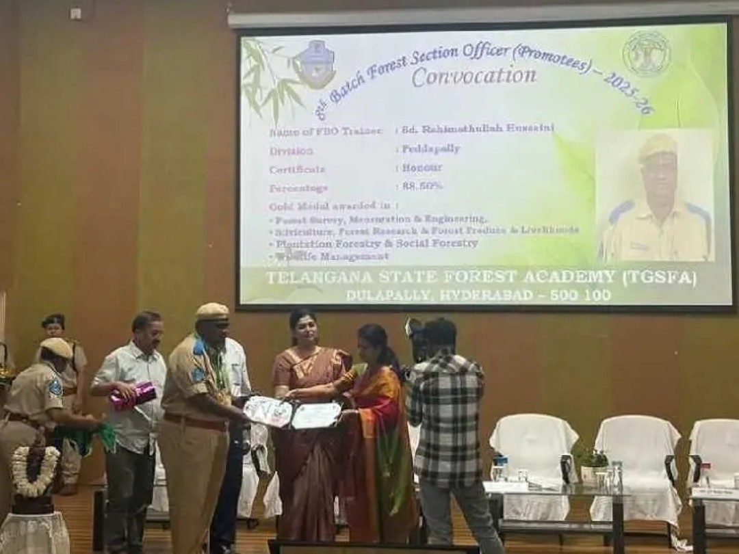 ‘గోల్డ్ మెడల్స్ సాధించిన ఫారెస్ట్ సెక్షన్ అధికారి’