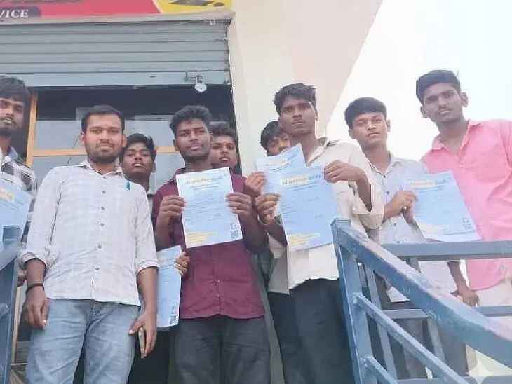 వొకేషనల్ కోర్సుతో కంప్యూటర్ నైపుణ్యాల అభివృద్ధి