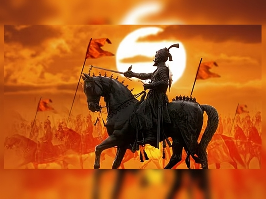 చరిత్ర పుటల్లో చెరగని వీరత్వం ‘శివాజీ’