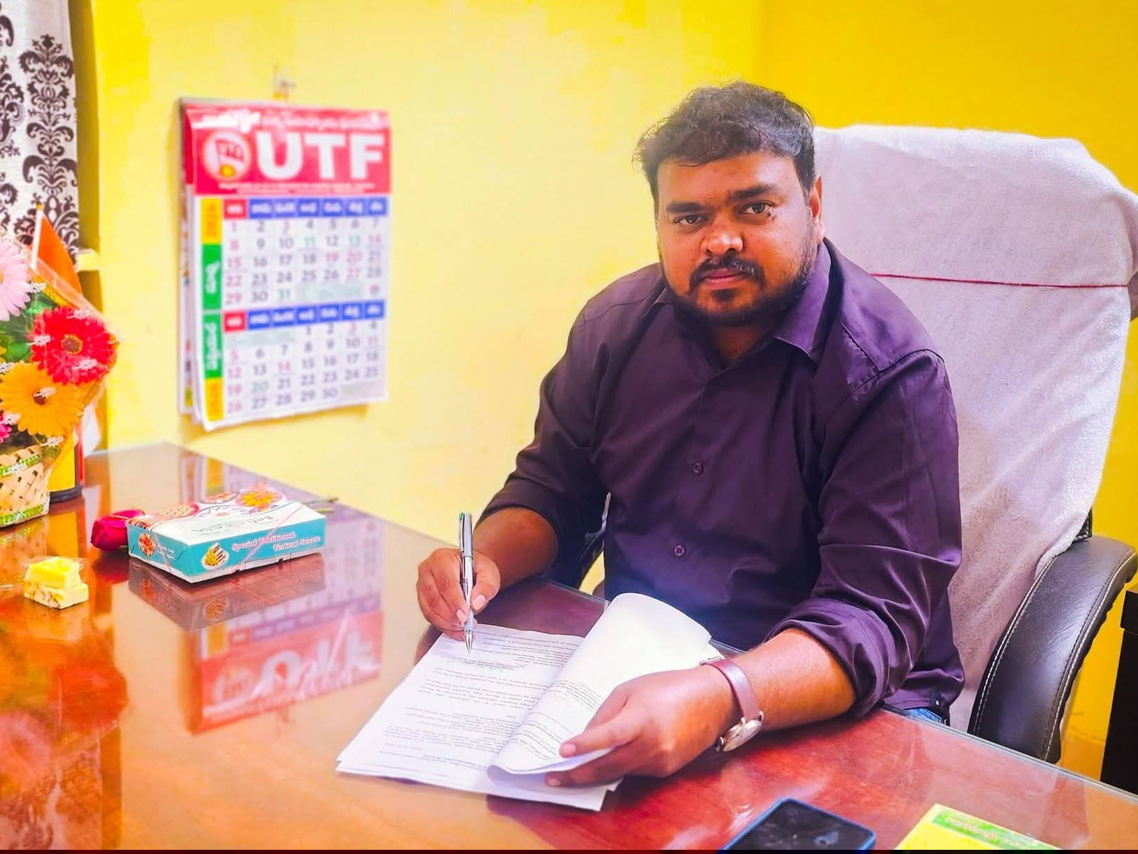 శంఖవరం ఎంపీడీవోగా నాగేంద్ర నియామకం