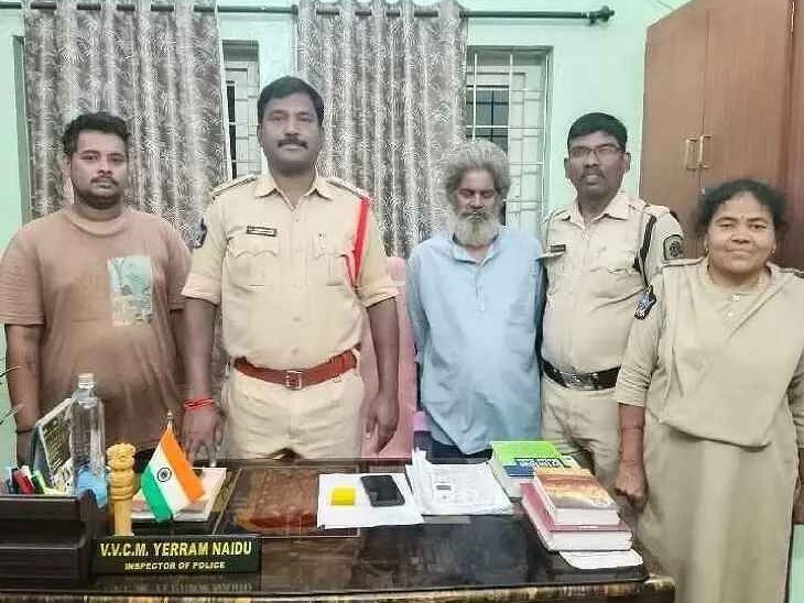 20 ఏళ్ల తర్వాత కుటుంబం చెంతకు..!