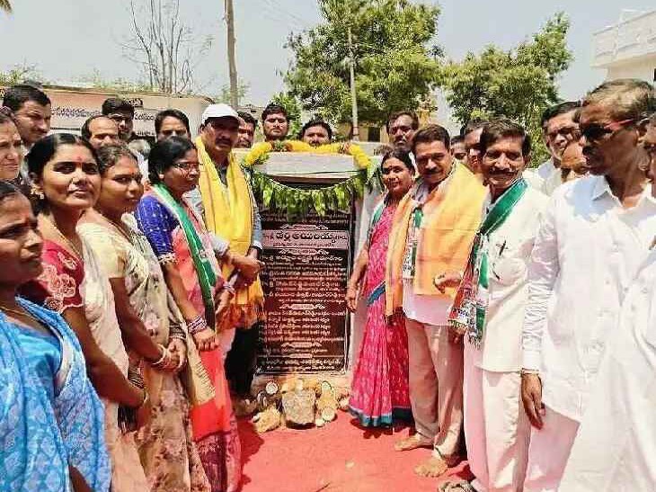 అంగన్వాడీ భవనానికి ఎమ్మెల్యే శంకుస్థాపన