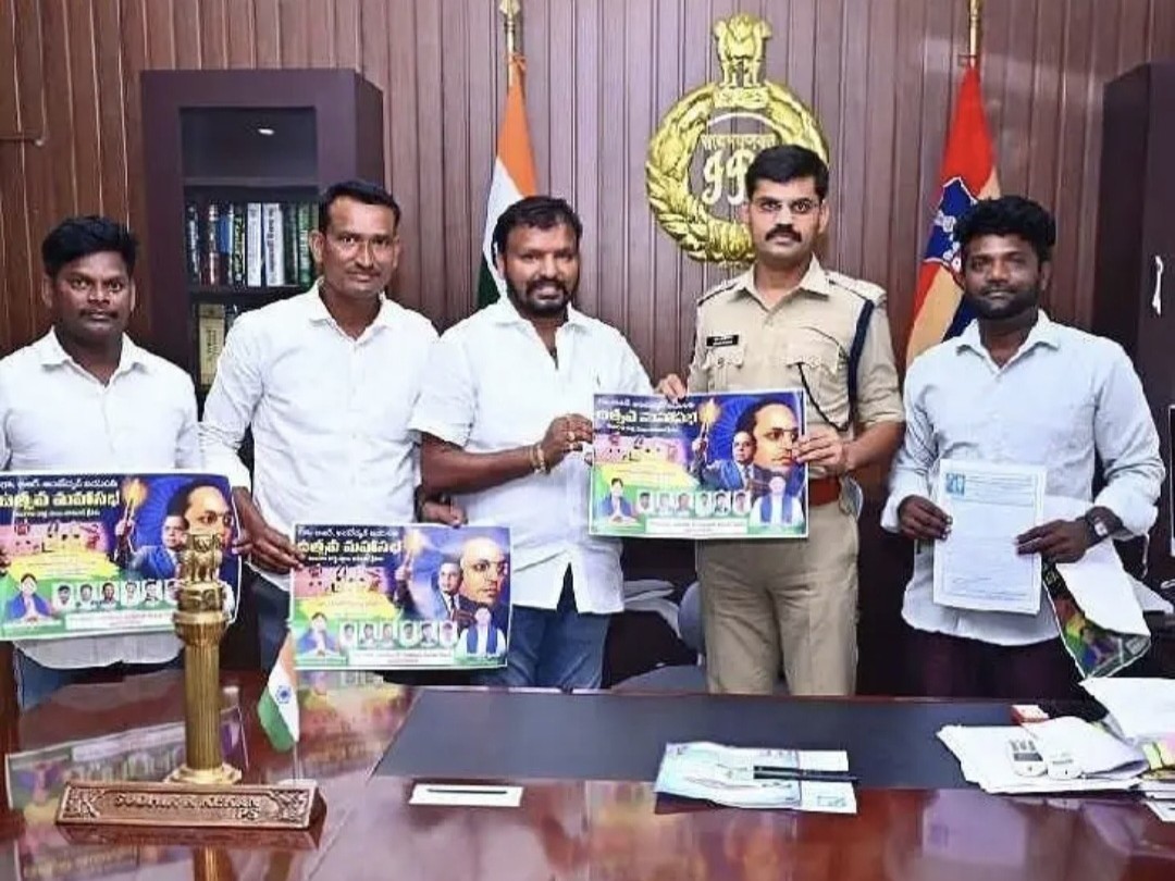 అంబేడ్కర్ జయంతి పోస్టర్ ఆవిష్కరణ