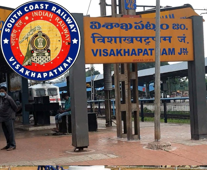 విశాఖ రైల్వే జోన్‌లోని కొత్తగా 7 స్టేషన్లు