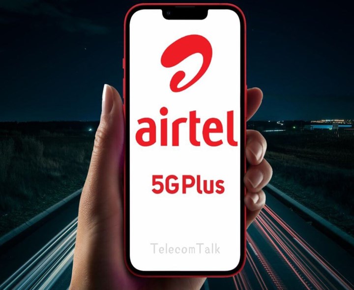 Airtel రికార్డు.. వరల్డ్‌లోనే రెండో అతిపెద్ద టెలికాం