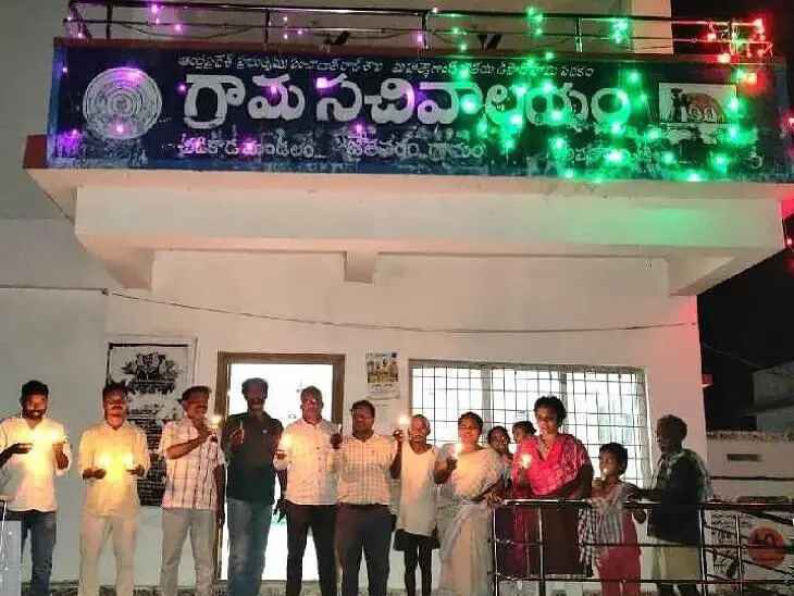 అమరావతి బిల్లుపై జైతవరంలో సంబరాలు