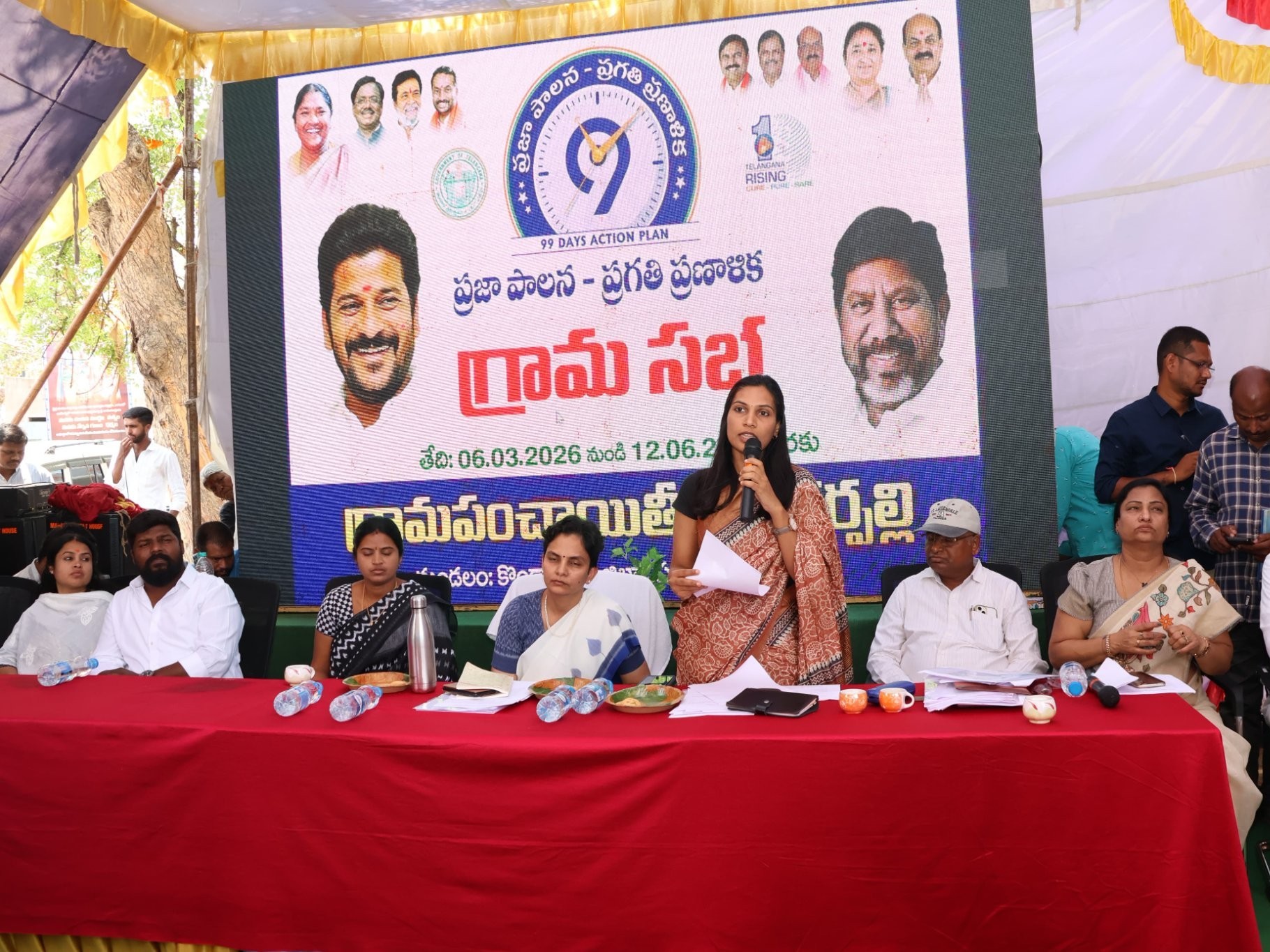 గ్రామాల అభివృద్ధే లక్ష్యంగా గ్రామ సభ