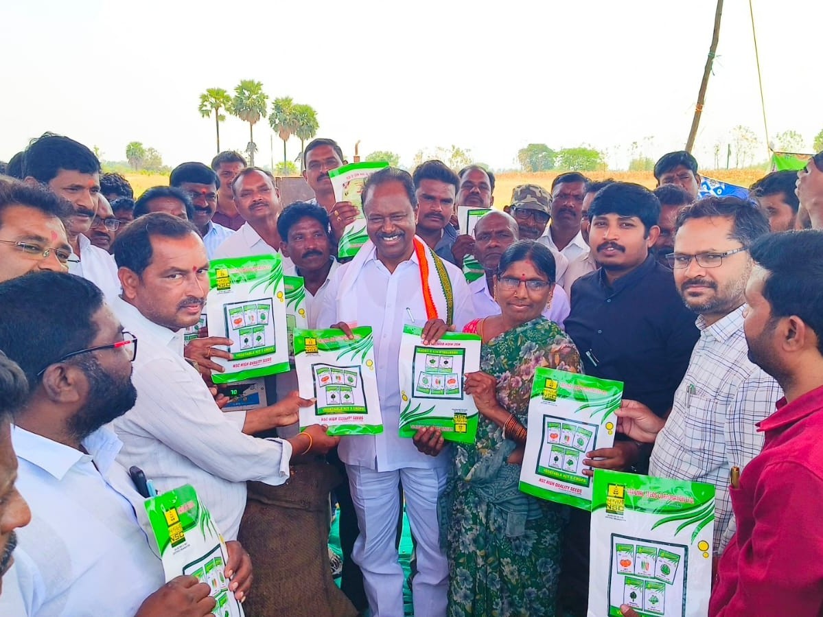 రైతు సంక్షేమానికి పెద్దపీట: ఎమ్మెల్యే గండ్ర