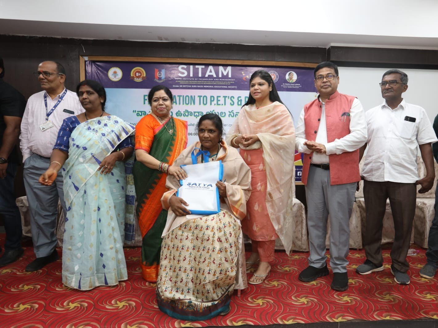 వ్యాయామ ఉపాధ్యాయులకు సన్మానం