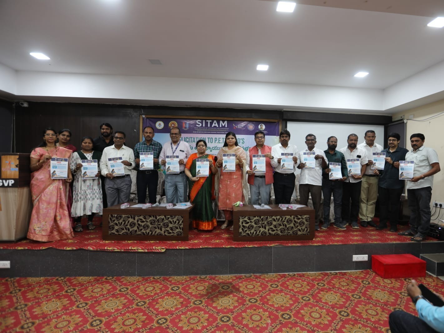 సీతంలో ఉచిత POLYCET శిక్షణ తరగతులు ప్రారంభం