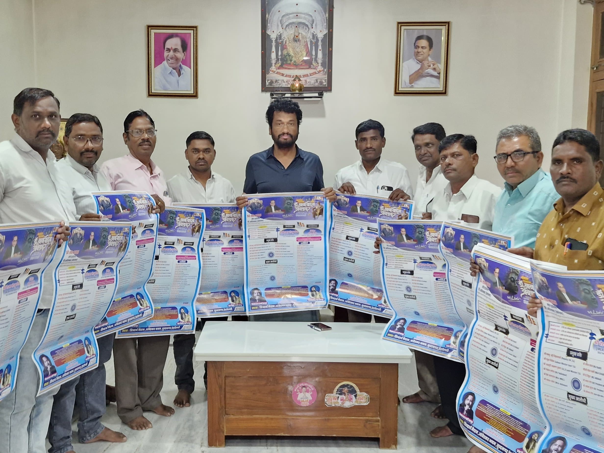 అంబేద్కర్ జయంతి వాల్ పోస్టర్‌ను ఆవిష్కరించిన MLA