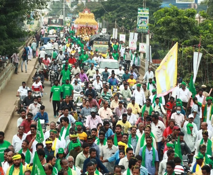 జిల్లాలో తెలుగు రైతు సంఘం ఆధ్వర్యంలో భారీ ర్యాలీ