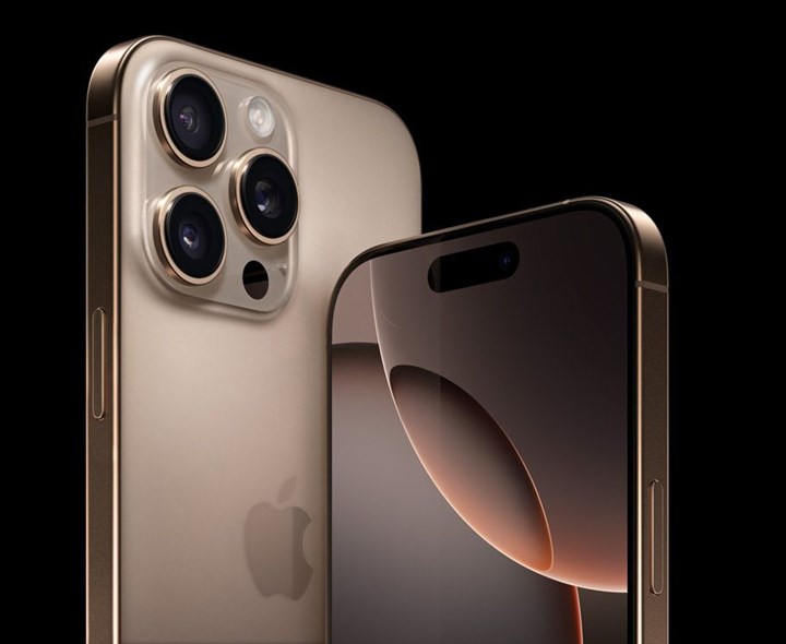 ఐఫోన్ 17 ప్రో మ్యాక్స్‌పై భారీ తగ్గింపు