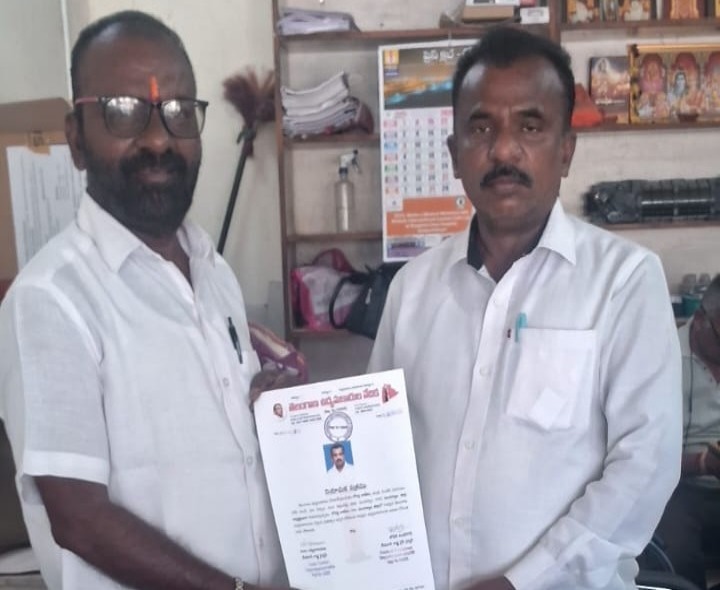 ఉద్యమకారుల వేదిక జిల్లా అధ్యక్షులుగా గోగర్ల రాజేశం