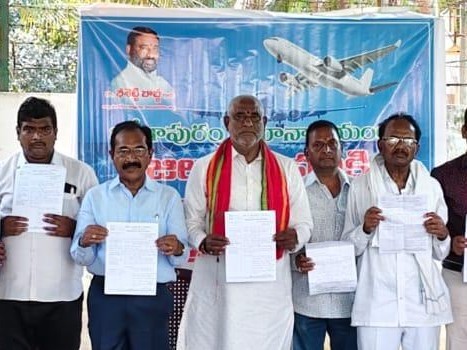 ‘అంతర్జాతీయ విమానాశ్రయంలో జిల్లా యువతకి ఉపాధికావాలి’