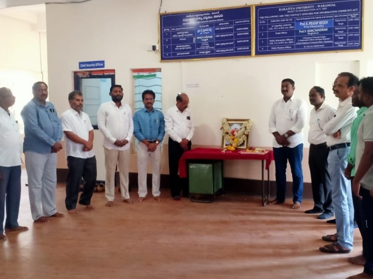 కేయూలో దొడ్డి కొమురయ్య జయంతి