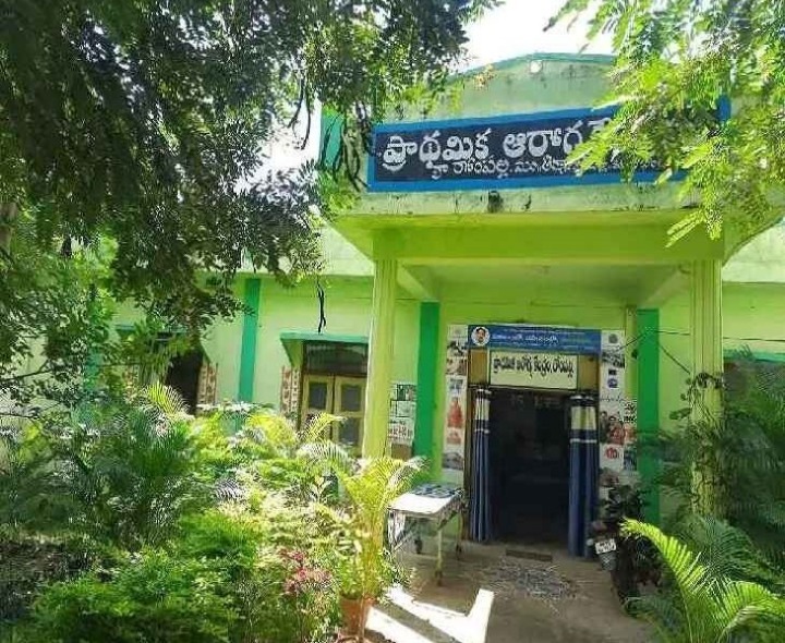 రోంపల్లి PHCలో ల్యాబ్ టెక్నీషియన్ లేక ఇబ్బందులు