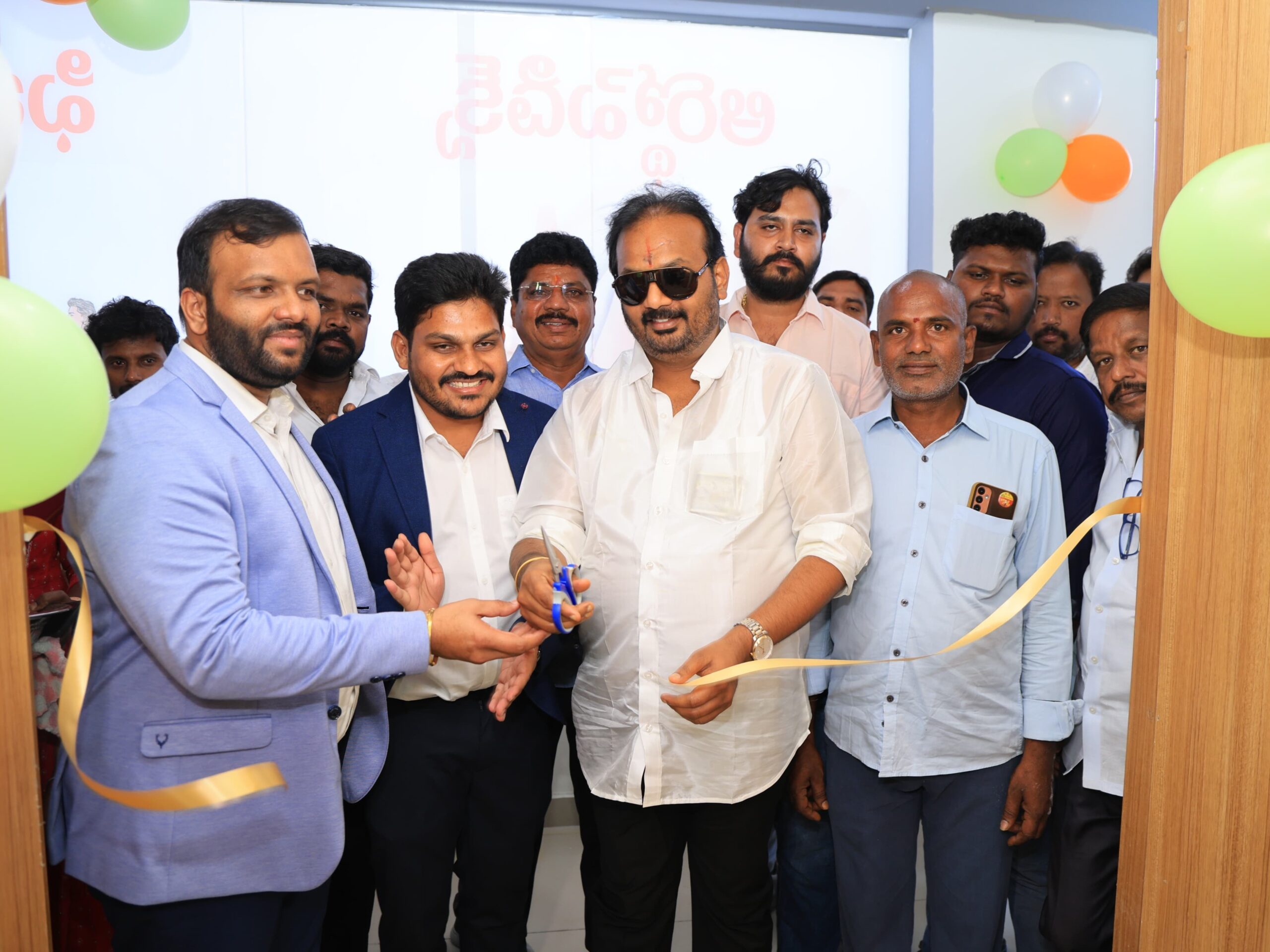 సన్‌రైజ్ హాస్పిటల్స్ ప్రారంభం