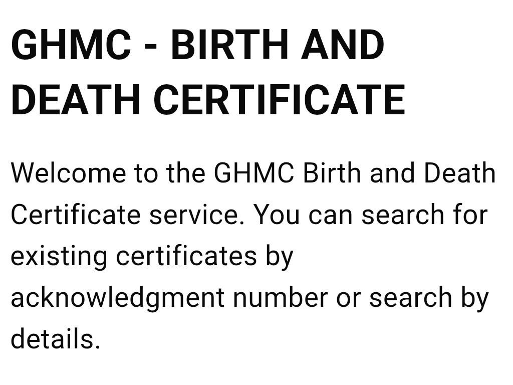 మీసేవ వాట్సప్..మున్నాళ్ల ముచ్చటేనా.?