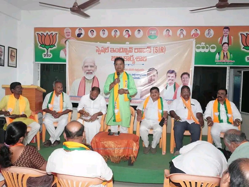 ‘బూత్ స్థాయిలో బీజేపీ పార్టీని బలోపేతం చేయాలి’