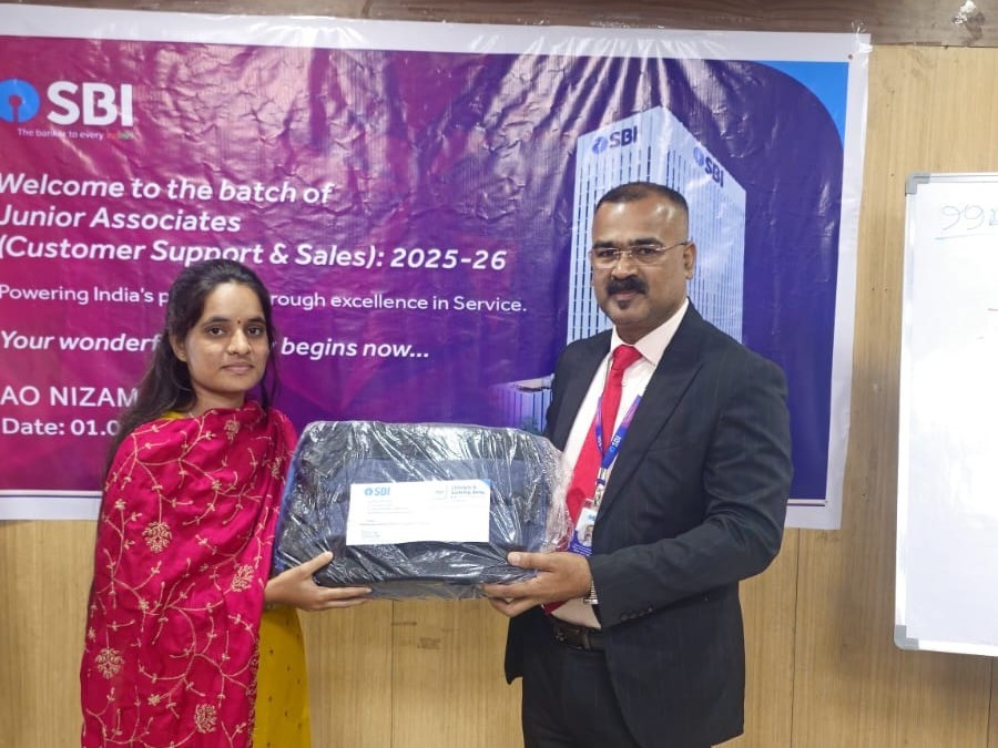 SBIలో ఉద్యోగం సాధించిన అడవితల్లి ఆణిముత్యం