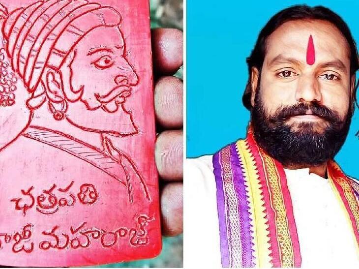 సబ్బుబిళ్లపై శివాజీ రూపం