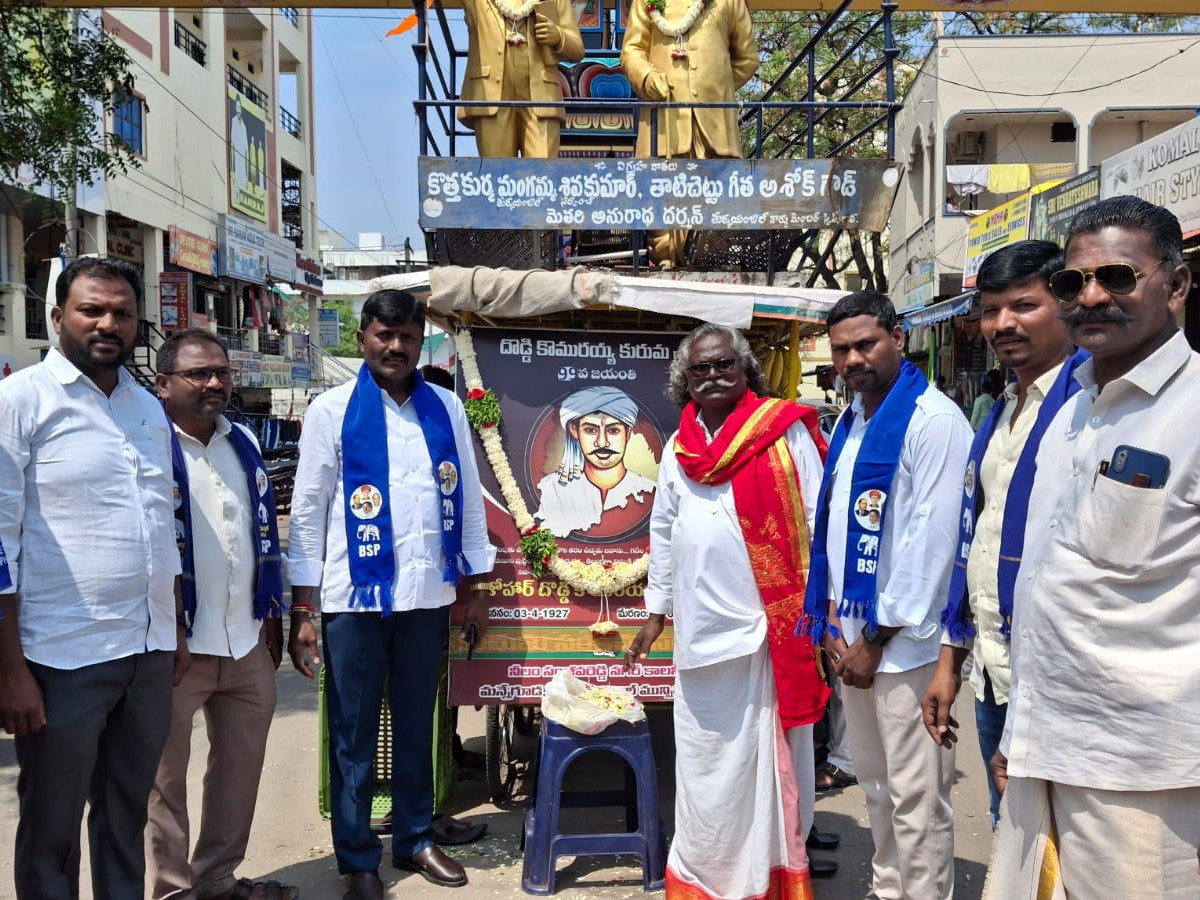 తెలంగాణ సమాజం ఆయనను మరువదు: మొగులయ్య