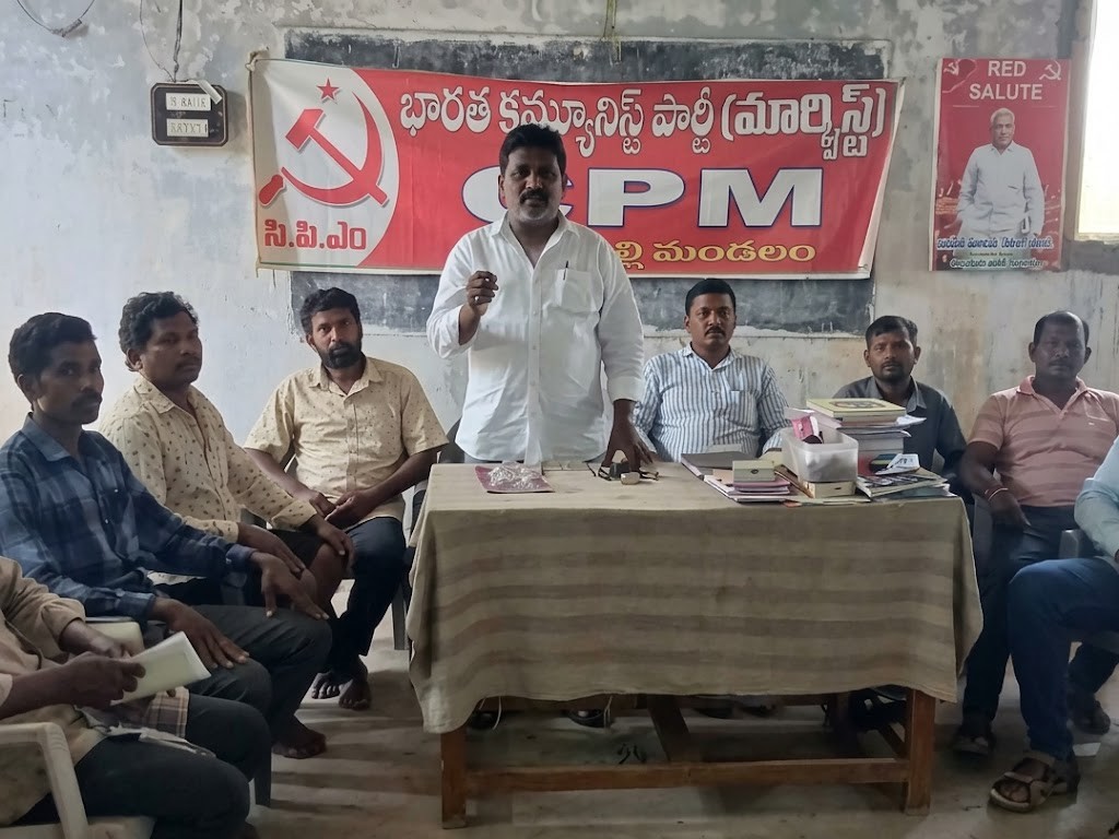 జీడి పంటకు మార్కెట్ ఇవ్వాలని డిమాండ్