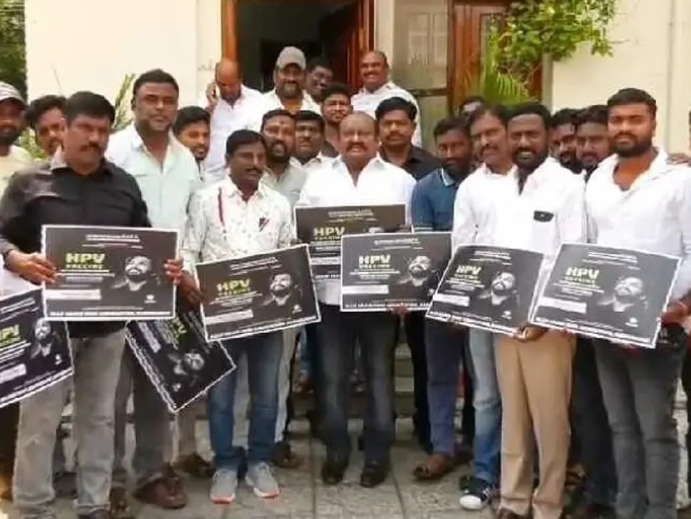 HPV వ్యాక్సిన్ గోడప్రతులు ఆవిష్కరించిన ఎమ్మెల్యే