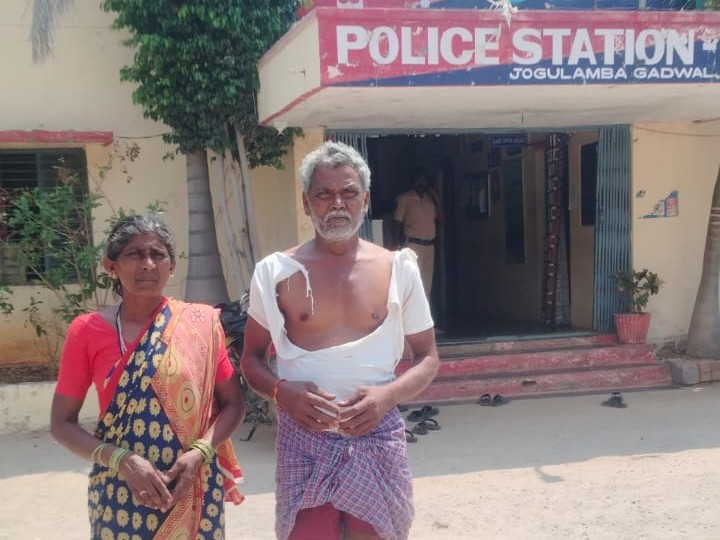 ఇచ్చిన మాట ప్రశ్నిస్తే కొట్టారు.. PSలో ఫిర్యాదు