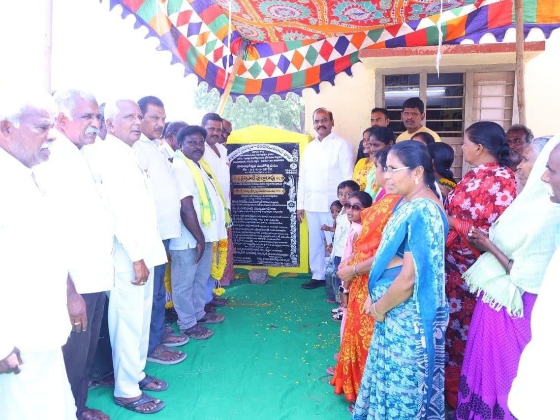 పలు అభివృద్ధి పనులు ప్రారంభించిన ఎమ్మెల్యే