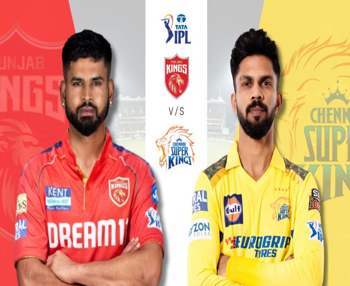 CSK vs PBKS: పిచ్ రిపోర్ట్