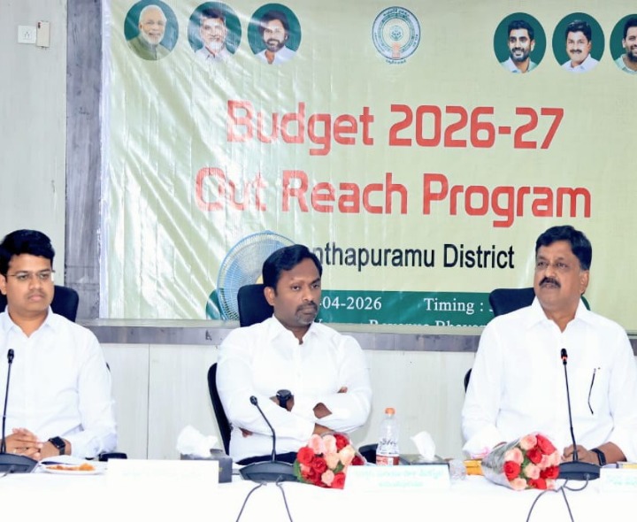 బడ్జెట్ లక్ష్యాలను ప్రజల్లోకి తీసుకెళ్లాలి: మంత్రి