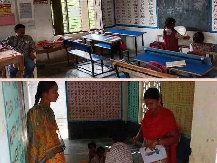 ఆ బడిలో ఇద్దరికి.. ఇద్దరు